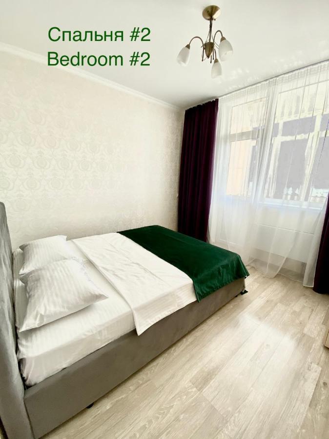 Apartments With Dnipro View Kyiv Exterior foto