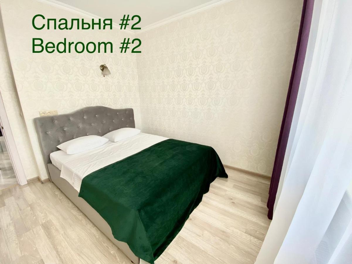 Apartments With Dnipro View Kyiv Exterior foto